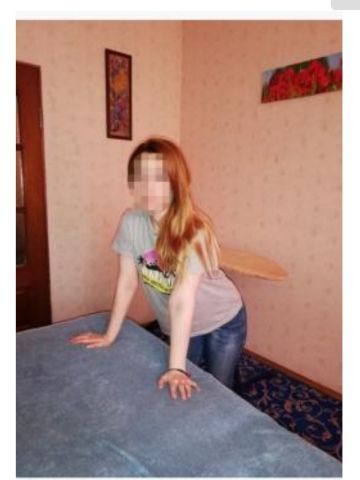 Марго